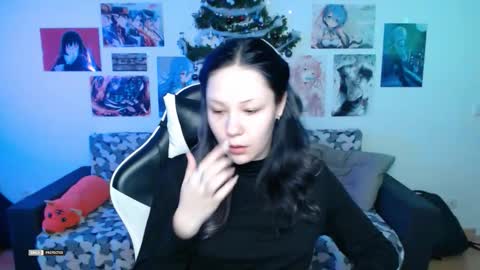 Snapshot of hugomin chatting on January 12, 2026, 8:08 am HugoMin online show from January 12, 2026, 8:08 am