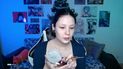 Snapshot of hugomin chatting on January 14, 2026, 7:19 pm HugoMin online show from January 14, 2026, 7:19 pm