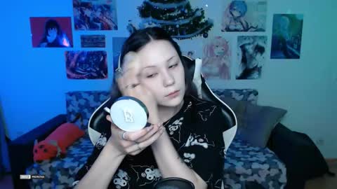 Snapshot of hugomin chatting on January 17, 2026, 12:26 am HugoMin online show from January 17, 2026, 12:26 am