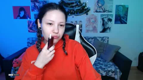 Snapshot of hugomin chatting on January 19, 2026, 4:16 am HugoMin online show from January 19, 2026, 4:16 am