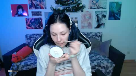 Snapshot of hugomin chatting on February 3, 2026, 4:10 am HugoMin online show from February 3, 2026, 4:10 am