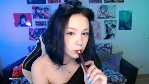 Snapshot of hugomin chatting on February 3, 2026, 6:22 am HugoMin online show from February 3, 2026, 6:22 am