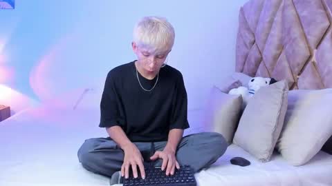 Snapshot of hyunjin_sun chatting on January 15, 2026, 7:50 pm Son Hyunjin online show from January 15, 2026, 7:50 pm