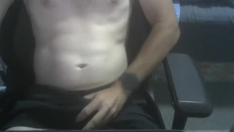 Snapshot of i_dunno123 chatting on December 29, 2024, 8:37 pm i_dunno123 online show from December 29, 2024, 8:37 pm