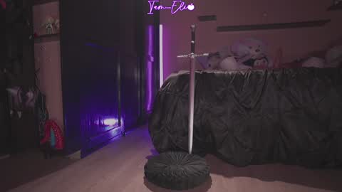 Snapshot of iam_eli chatting on November 29, 2025, 7:22 am online show from November 29, 2025, 7:22 am