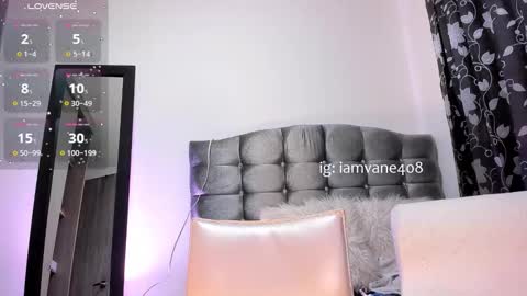 Snapshot of iamvane chatting on December 23, 2025, 2:20 am Vane online show from December 23, 2025, 2:20 am