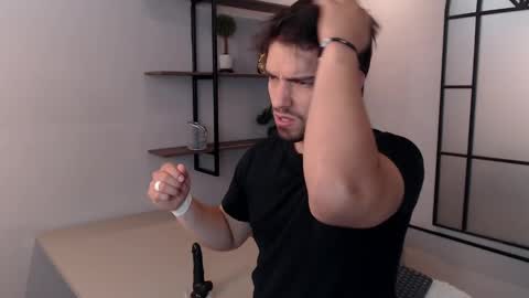 Snapshot of ian_davis chatting on January 28, 2025, 9:40 pm Ian Davis online show from January 28, 2025, 9:40 pm