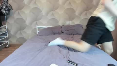 Snapshot of ian_flor chatting on January 14, 2026, 3:06 pm Ian Flor online show from January 14, 2026, 3:06 pm