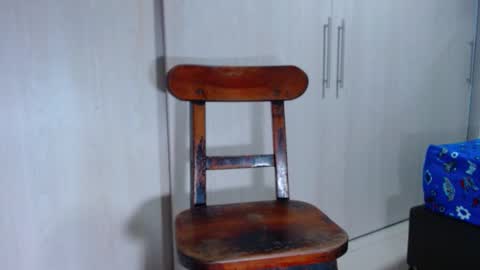 Ian Rashad online show from December 19, 2025, 12:39 am