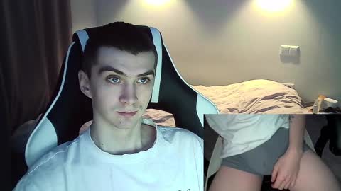 Snapshot of ice_raf chatting on January 18, 2025, 12:36 pm MAX online show from January 18, 2025, 12:36 pm