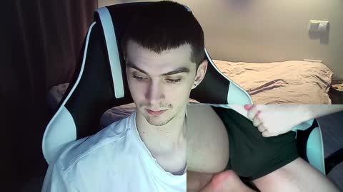 Snapshot of ice_raf chatting on January 21, 2025, 9:46 am MAX online show from January 21, 2025, 9:46 am