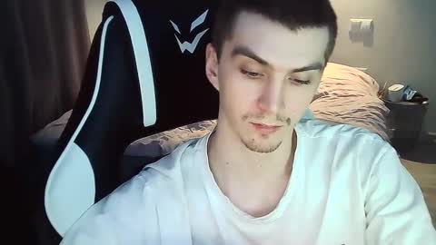 Snapshot of ice_raf chatting on January 23, 2025, 5:42 pm MAX online show from January 23, 2025, 5:42 pm