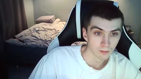 Snapshot of ice_raf chatting on January 23, 2025, 8:45 pm MAX online show from January 23, 2025, 8:45 pm