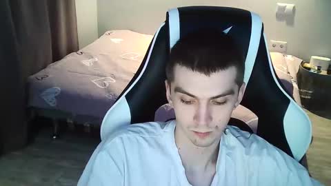 Snapshot of ice_raf chatting on January 25, 2025, 5:08 pm MAX online show from January 25, 2025, 5:08 pm