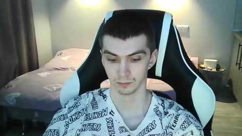 Snapshot of ice_raf chatting on January 26, 2025, 11:50 am MAX online show from January 26, 2025, 11:50 am