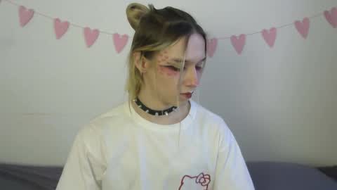 Snapshot of icebenz chatting on March 17, 2026, 2:31 pm Jade online show from March 17, 2026, 2:31 pm