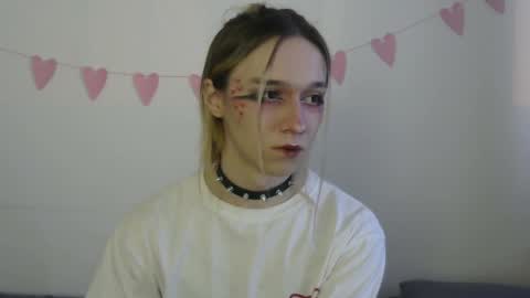 Snapshot of icebenz chatting on March 18, 2026, 2:42 pm Jade online show from March 18, 2026, 2:42 pm