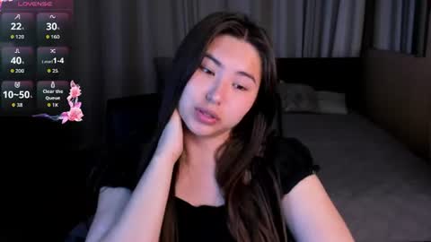 Snapshot of iceicebabe_ chatting on July 4, 2026, 2:18 am Aiza online show from July 4, 2026, 2:18 am