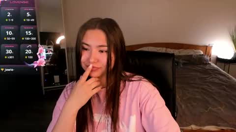 Snapshot of iceicebabe_ chatting on July 15, 2026, 1:11 am Aiza online show from July 15, 2026, 1:11 am