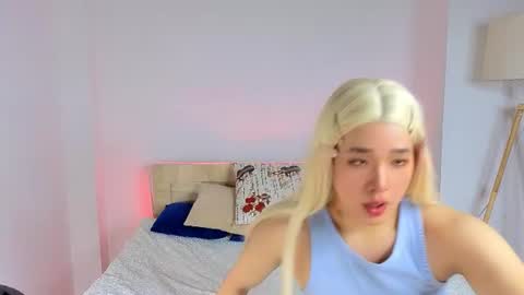 Ice online show from July 12, 2026, 3:14 pm
