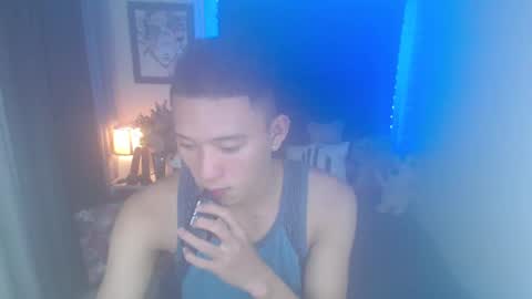 Snapshot of iconicmateo chatting on December 8, 2024, 3:45 pm Mateo online show from December 8, 2024, 3:45 pm