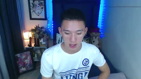 Snapshot of iconicmateo chatting on December 14, 2024, 5:47 pm Mateo online show from December 14, 2024, 5:47 pm