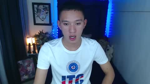 Snapshot of iconicmateo chatting on December 15, 2024, 6:26 pm Mateo online show from December 15, 2024, 6:26 pm