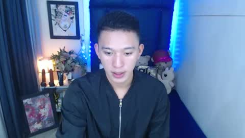 Snapshot of iconicmateo chatting on December 16, 2024, 4:27 pm Mateo online show from December 16, 2024, 4:27 pm