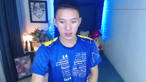 Snapshot of iconicmateo chatting on December 18, 2024, 10:35 pm Mateo online show from December 18, 2024, 10:35 pm