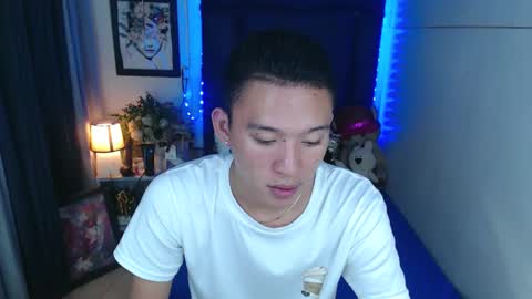 Snapshot of iconicmateo chatting on January 11, 2025, 7:06 am Mateo online show from January 11, 2025, 7:06 am