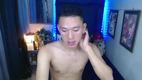 Snapshot of iconicmateo chatting on January 24, 2025, 11:04 am Mateo online show from January 24, 2025, 11:04 am