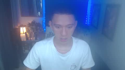 Snapshot of iconicmateo chatting on January 26, 2025, 8:02 pm Mateo online show from January 26, 2025, 8:02 pm
