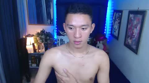 Snapshot of iconicmateo chatting on January 29, 2025, 4:41 pm Mateo online show from January 29, 2025, 4:41 pm