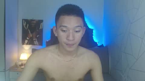 Snapshot of iconicmateo chatting on February 1, 2025, 12:47 pm Mateo online show from February 1, 2025, 12:47 pm