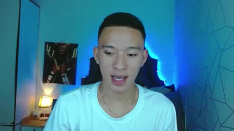 Snapshot of iconicmateo chatting on February 2, 2025, 4:32 pm Mateo online show from February 2, 2025, 4:32 pm