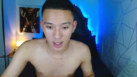 Snapshot of iconicmateo chatting on February 7, 2025, 6:34 pm Mateo online show from February 7, 2025, 6:34 pm