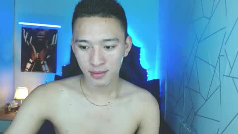 Snapshot of iconicmateo chatting on February 16, 2025, 9:48 pm Mateo online show from February 16, 2025, 9:48 pm