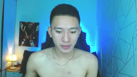 Snapshot of iconicmateo chatting on February 19, 2025, 9:47 pm Mateo online show from February 19, 2025, 9:47 pm