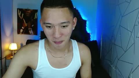 Snapshot of iconicmateo chatting on February 26, 2025, 7:49 pm Mateo online show from February 26, 2025, 7:49 pm