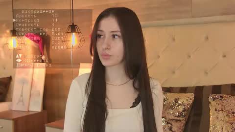 Ida Mask online show from January 10, 2026, 9:44 am