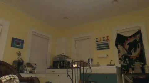 idksohorny online show from December 25, 2024, 5:48 am