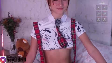 Snapshot of idriill chatting on January 9, 2026, 8:54 pm idrill online show from January 9, 2026, 8:54 pm