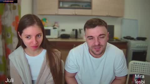 Julia and Mira online show from December 14, 2024, 5:07 am