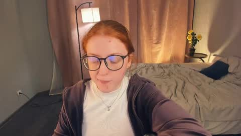 Snapshot of ilanacruice chatting on May 8, 2026, 6:02 pm Ilana online show from May 8, 2026, 6:02 pm