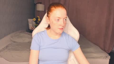 Ilana online show from July 6, 2026, 7:16 pm