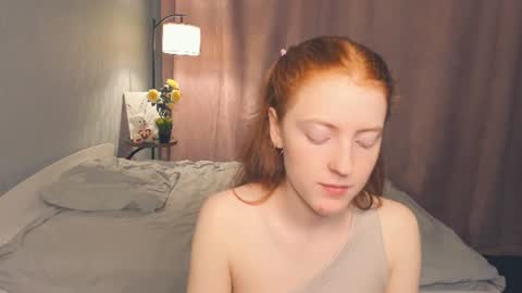 Ilana online show from July 9, 2026, 7:29 pm