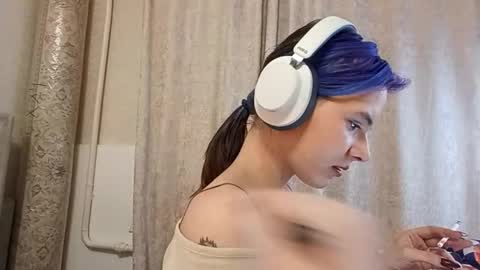 Aurora online show from February 20, 2026, 4:18 pm