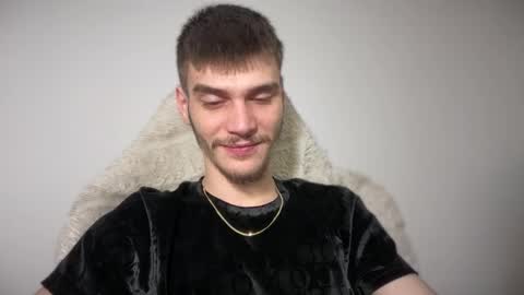 Snapshot of illusions888 chatting on December 14, 2025, 2:55 pm D-Illusion online show from December 14, 2025, 2:55 pm