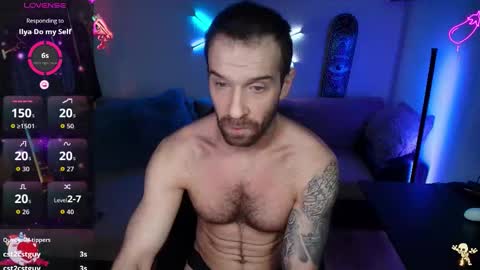 Snapshot of ilyafriend chatting on December 17, 2025, 8:15 pm Ilya online show from December 17, 2025, 8:15 pm