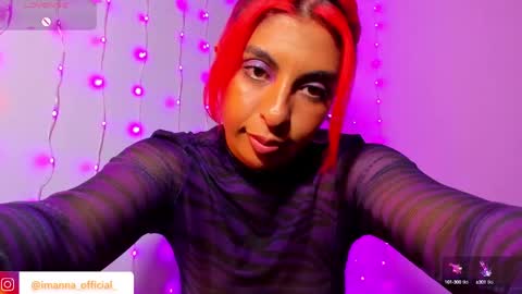 Snapshot of im_anna_ chatting on January 25, 2025, 1:10 am im_anna_ online show from January 25, 2025, 1:10 am